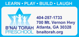 B'Nai Torah School Banner