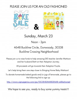 Mattison-Bake-Sale-3-23-14