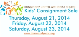 DUMC Consignment Banner 2014