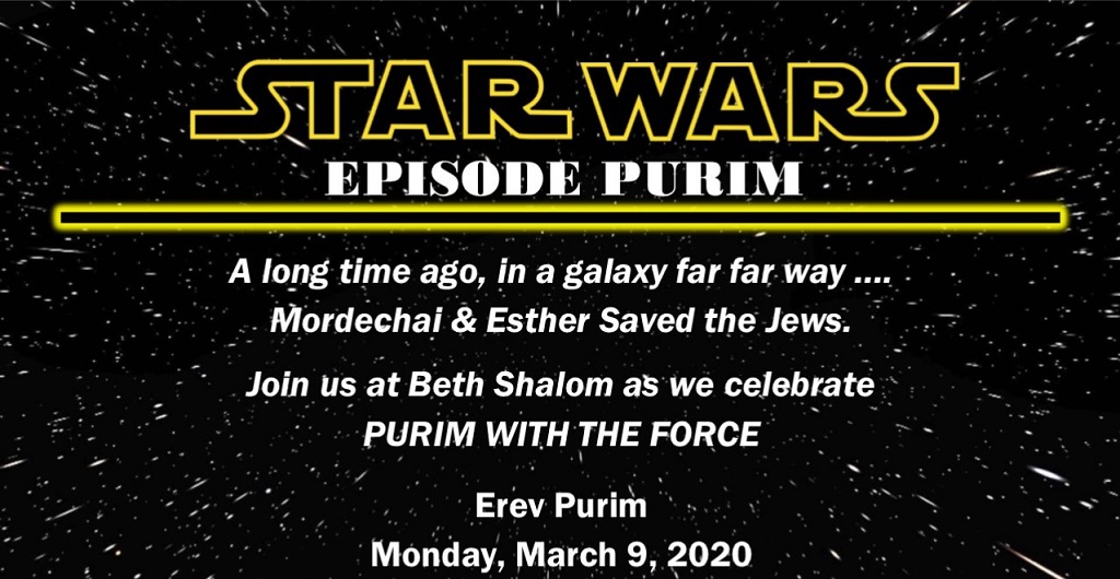 Star Wars Purim Carnival