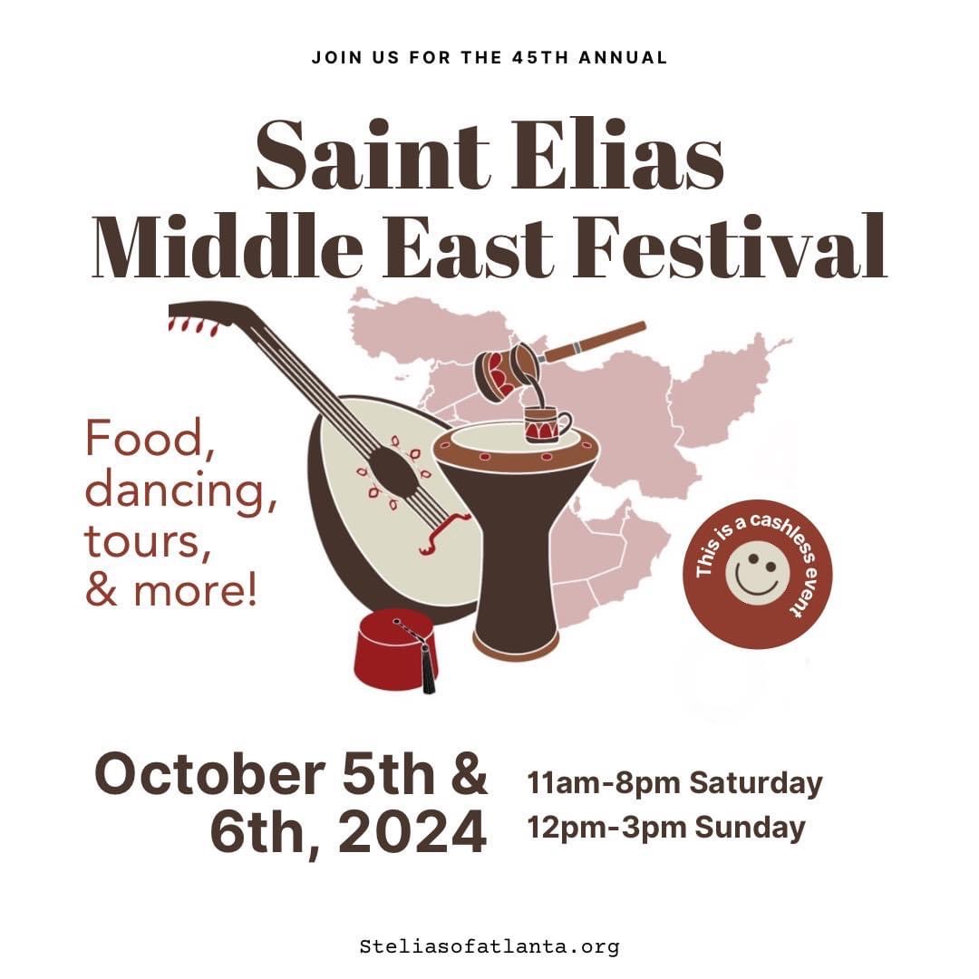 Saint Elias Middle East Festival