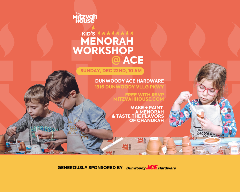 Menorah Workshop @ Ace