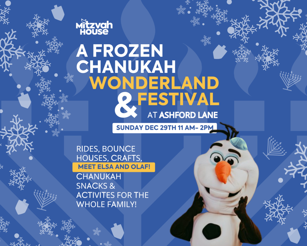 A Frozen Chanukah Wonderland @ Ashford Lane